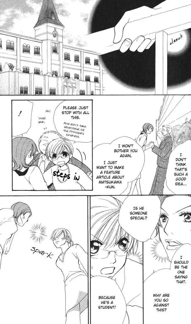 Full House Kiss Chapter 8 15